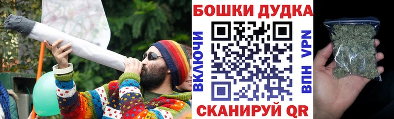 Как найти закладки Назарово Cocaine  Метадон  Конопля  МЕФ 