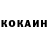 А ПВП крисы CK Ivan Yefimov