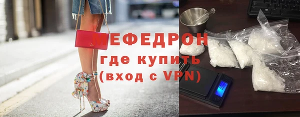 марихуана Белоозёрский