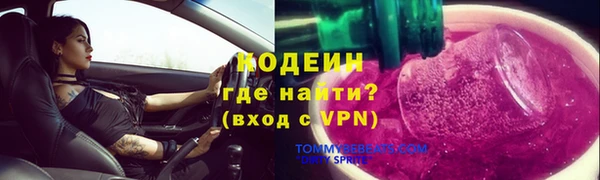 метамфетамин Богданович