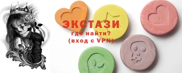 mix Шадринск