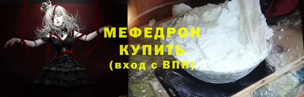 марихуана Белоозёрский