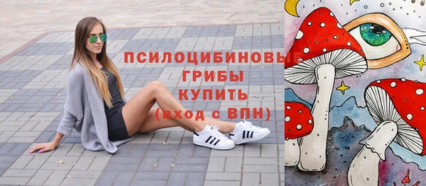 марихуана Белоозёрский