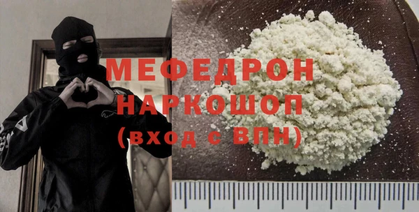 прущие грибы Сясьстрой