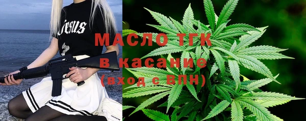 шишки Шарыпово