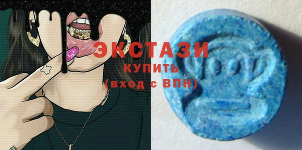 mix Шадринск