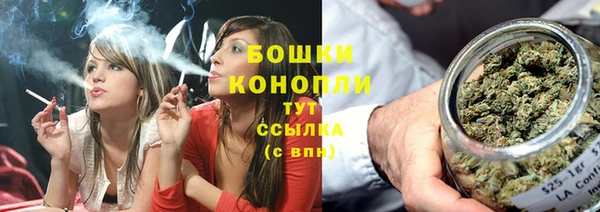 марихуана Белоозёрский