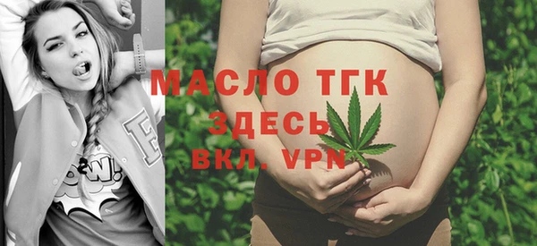 шишки Шарыпово