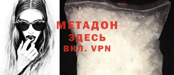 mix Шадринск